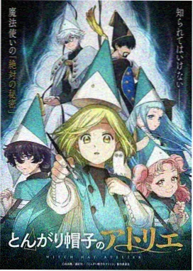 分镜样本二格视线引导画面